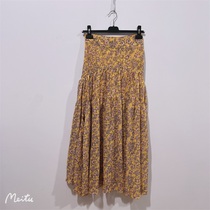 160 Yards Good Series Women Fashion Joker Chiffon Skirt 67-1753