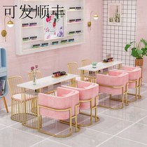  High-end modern minimalist nail art table and chair Marble storage nail art table single double net celebrity shop set combination special offer