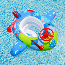 Swimming ring children thickening baby baby infant armpit 0-1-3-6 years old child sitting ring net red ins swimming ring