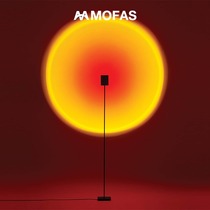  MOFAS modern net celebrity sunset photo atmosphere sunset bedroom floor lamp Afterglow projection ins sunset does not fall