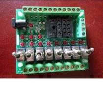 Small PLC industrial control board-small PLC anti-real Board-PLC learning board manufacturers direct sales