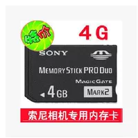 4G стержень памяти DSC-W150W230 W170 W190 W290 Камера PSP Карта памяти