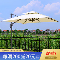 Outdoor parasol Roman umbrella Garden courtyard terrace Barbecue Windproof and rainproof Beach parking umbrella Outdoor sun umbrella