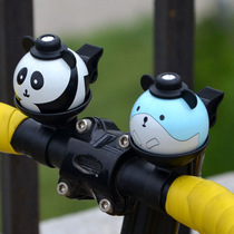 Childrens balance car Bell Bell bicycle scooter