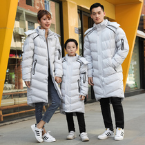 Winter National team sports outdoor football training Sports down cotton clothes over the knee thick male and female children long coat