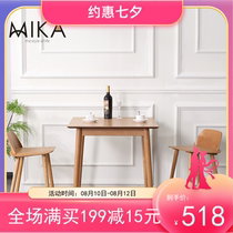 Solid wood bar chair Solid wood bar stool Bar cashier stool chair simple fashion backrest high stool Bar chair curved willow stool