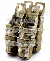 3-generation FASTMAG GEN III FAST MAG outdoor carrying box 3-piece set sand digital camouflage