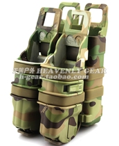 3-generation FASTMAG GEN III FAST MAG outdoor carrying box combination 3-piece MC all-terrain camouflage