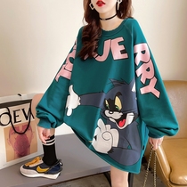 Spring clothes new big code necropolis jacket loose and thin style dress pregnancy maternity dress with long autumn clothes in late autumn