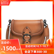 COACH COACH bag saddle bag BEAT glossy leather gold buckle shoulder bag shoulder bag Hand bag C0749