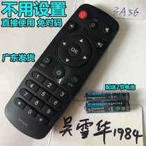 hisense hisense LED43K560U liquid crystal 50 55K560U LED43T11N TV remote inch