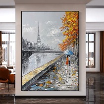 Hand-painted oil painting Paris Tower living room background wall mural urban architecture porch decorative painting landscape corridor hanging painting