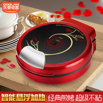 Dongling deepens and increases double-sided heating electric cake pan household frying machine cake machine pancake pan electric cake stall