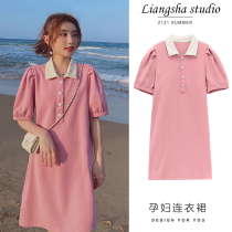 Maternity dress summer short-sleeved skirt 2021 new net red suit summer large size maternity dress summer thin section