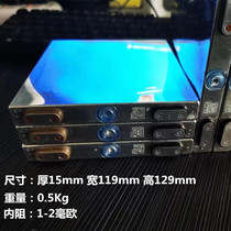 New monomer 3 7V20AH 24AH ternary aluminum shell lithium battery electric vehicle power cell solar energy storage