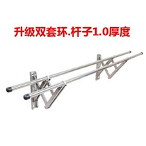 201 stainless steel double collar 1 0 thick pole thickened balcony outdoor telescopic push pull drying rack folding drying rack