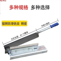 Frozen conditioning knife new guillotine knife ribs bone cutting machine household chicken and duck vermicelli smash knife commercial lamb chops leg bone trotters