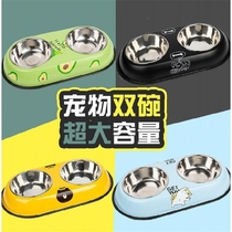 mao wan dog bowl kitten puppy drinking water water double bowl anti-knock cat dog job saucepan pet supplies