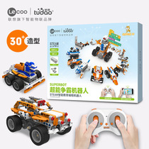 STEM road Super programmable robot Primary School students Electronic building blocks electric assembly toy teaching aids
