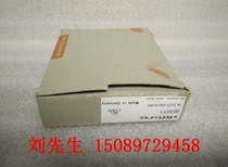 AC2266 Eifumen original brand new spot bargaining