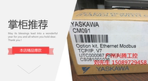 SCS-50-64-SO-BO-P Japan Fujikura friction cylinder new spot