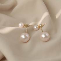 Week Grand Footeles Discount Officer Net Withdrawal Cabinet Clearing House Small Red Book Recommendation 18K Gold Cat Eye Pearl Female Accessories