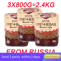 Russia buckwheat buckwheat triangular m гречневая крупа 2 4kg