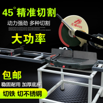 45 degree precision turntable saw stainless steel cutting machine Angle iron steel channel steel square pipe galvanized pipe high precision cutting machine