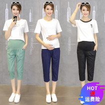 Pregnant woman summer clothes TOA belly pants summer thin cotton linen 7 Pants 2022 Summer New Pregnant Woman Pant Pants Mid Pants Summer