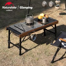 Naturehike Norwegian Guest IGT Table Outdoor Portable Camping Picnic Table And Chairs Ultralight Aluminum Alloy Folding Table