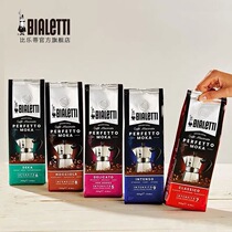  Italy imported Biletti coffee powder Canned concentrated coffee beans Freshly ground coffee powder Cold brew black coffee