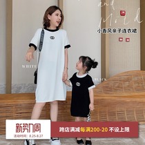  mini Dan parent-child dress summer new Xiaoxiang style baby knitted skirt summer ice silk mother-daughter dress