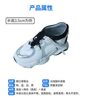 Special custom custom long and short leg correction correction shoes rehabilitation shoes High and low feet single left and right balance increased