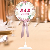 Wedding wedding table card custom wedding table card seat card banquet arrangement custom table card engagement Welcome Card