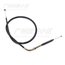 Suitable for Honda XR250 XR400 BAJA Bajia 250 clutch cable Clutch cable