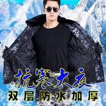 Camouflage coat thickened mens winter cold-proof military cotton coat long-term work cotton-padded jacket labor protection cotton-padded jacket cold storage