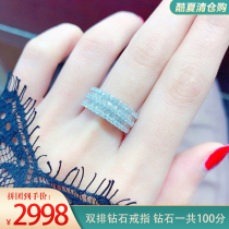 Fashion 18k gold 1 carat double row diamond ring Diamond ring Diamond row ring Ladder square diamond ring True diamond