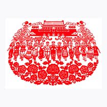  Handmade paper-cut finished National unity series Paper engraved paper Chinese style values School patriotic decorations