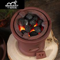 Olive carbon Wu Lan charcoal cooking tea charcoal stove charcoal smokeless blast stove red mud stove indoor kettle barbecue