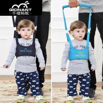 Baby xue bu dai shatter-resistant anti-Le you er tong baby learning to walk traction auxiliary rope waist type dual-use