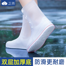 Rain shoes men and women Summer waterproof rain boots non-slip thick wear-resistant medium-height water shoes adult children silicone rain shoe cover
