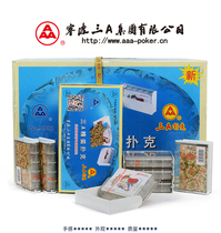 Three A9932 playing cards plastic box 3a trumpet factory price direct sales
