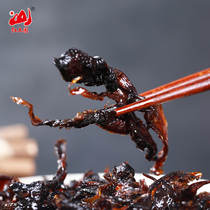 Yunnan Red Earth Oil Cock Fir Bull Liver Pine Fungus Food Cubicle Cuisine Bottle Oil Fried
