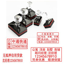 Automatic oil address Phone Business card chapter Delivery delivery special chapter Name two-dimensional code express inspection seal