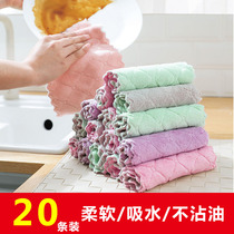 Thickened rag absorbs water and does not shed hair Kitchen supplies housework cleaning table cleaning hand cleaning cleaning cloth dishwashing towel non-greasy