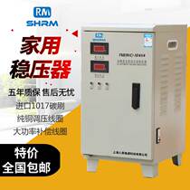 Shanghai peoples regulator 10kw10000w ultra-low voltage 90V automatic high precision transformer output 220V