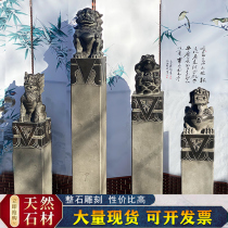Stone Sculpture Tethered Horse Pile Swing Piece Landscaped Yard made of old Stone Lions Lions Columns of the Kirin Tethered Horse columns antique tethered horse stumps