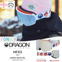 Send lenses] DRAGON Korean ski goggles men and women display face small Asian clothes suit 55