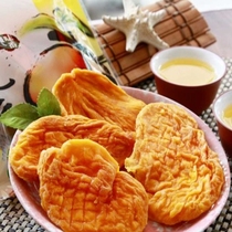 Spot Taiwanese snacks Tainan Yujing Aiwen dried sugar-free thick slices 200g real dried mango specialties
