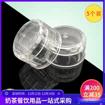 Single sale snow cup lid resin milk tea shake cup lid milk tea shop snow Pot Cup cap Shaker lid Shaker lid